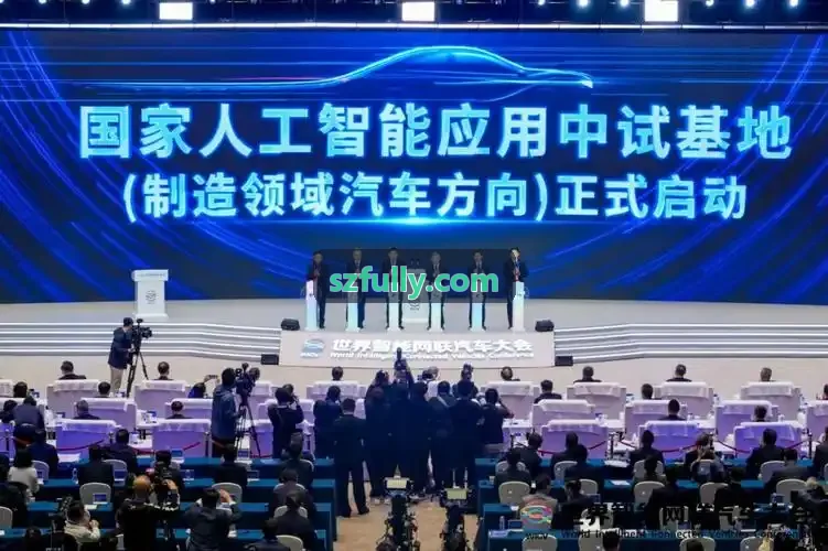 传统J9国际平台药材炮制与品质鉴别