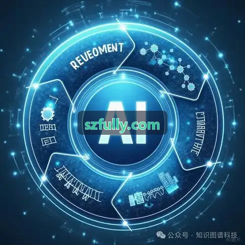 四时个性化膏方J9国际集团精准滋补